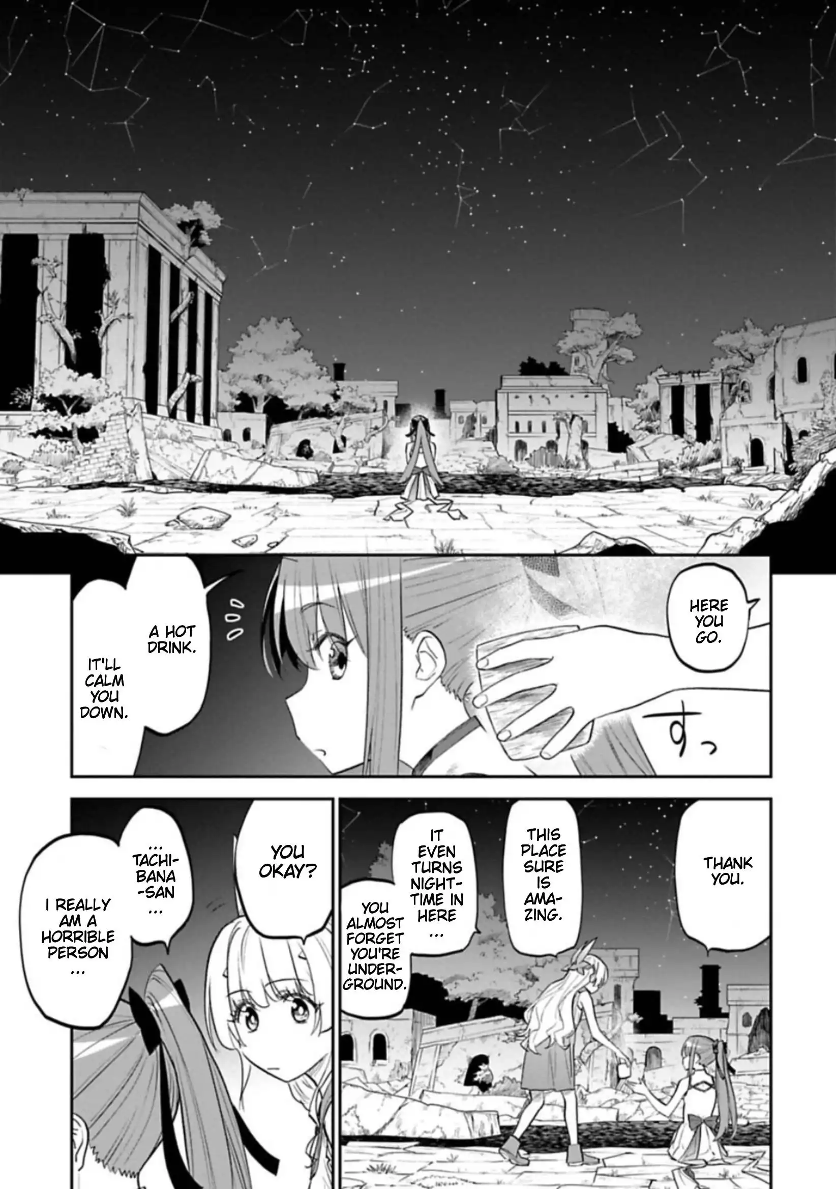 Fantasy Bishoujo Juniku Ojisan to Chapter 106 11